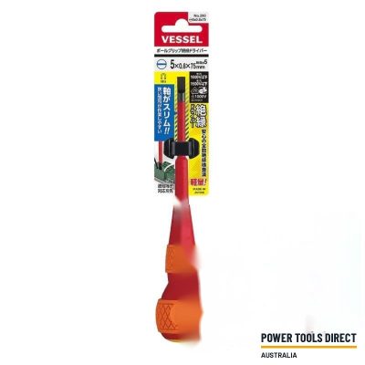 Vessel Ball Grip Insulated Screwdriver No.200 5×0.8×75 125841