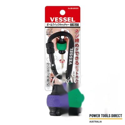 Vessel Ball Quick Catcher 2pc Set (Green & Violet) Bitholder QB-22K2GV