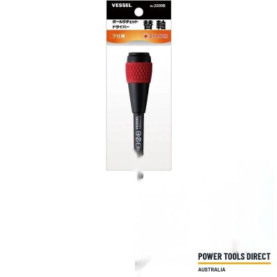 Vessel replacement Blade for Ball Grip Ratchet Screwdriver No.2200