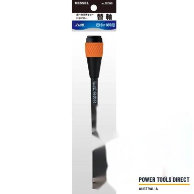 Vessel Replacement Blade for Ball Grip Ratchet Screwdriver No.2200